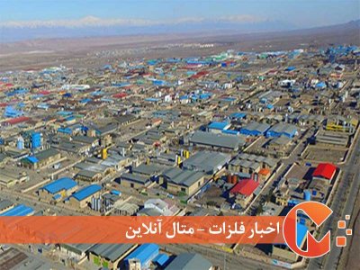 شهرک‌های صنعتی برای دانش‌بنیان‌ها‌