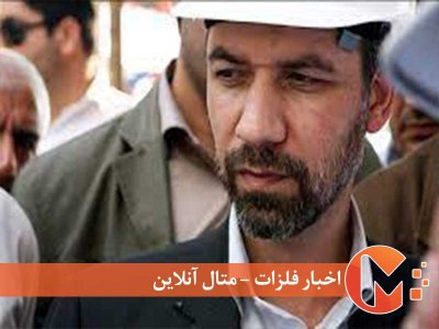 وضعیت برق صنایع برای تابستان