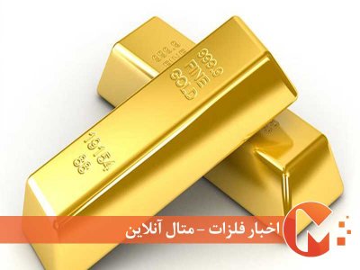 طلا همچنان در مسیر سقوط قیمت