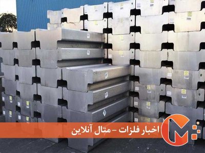 کاهش واسطه گری توسط وزارت صمت