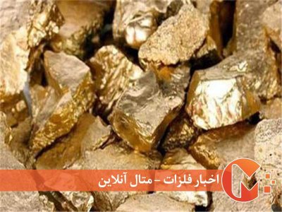 عملکرد معادن طلا در اسپانیا