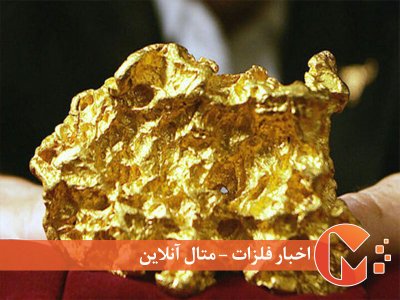 افزایش تولید طلا در کلمبیا