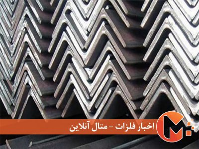 معافیتهای فولادی از عوارض صادراتی
