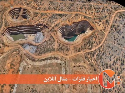 افزایش تولید و استخراج سرب و روی