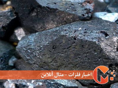 رکوردار واردات سنگ‌آهن