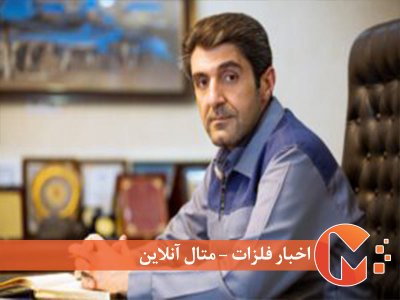 انقلاب چهارم صنعتی