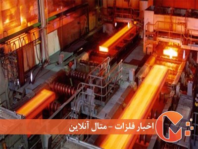 وضعیت امنیت اقتصادی تولید