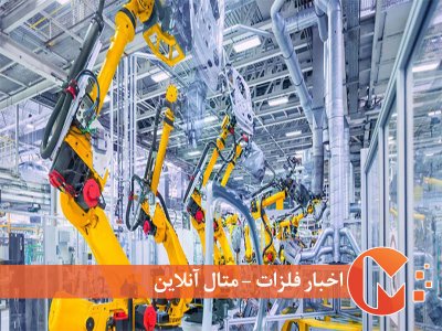 وضعیت اشتغال صنعتی در ۱۴۰۰