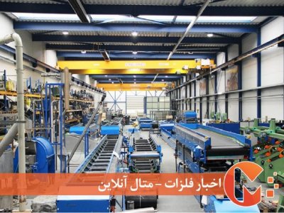 کاهش تولید آلومینا