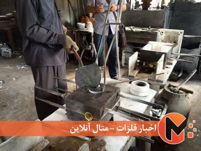 افزایش طول عمر قالب‌های ریخته‌گری