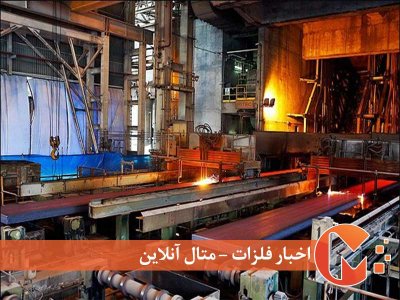 افت تولید کارخانجات چین
