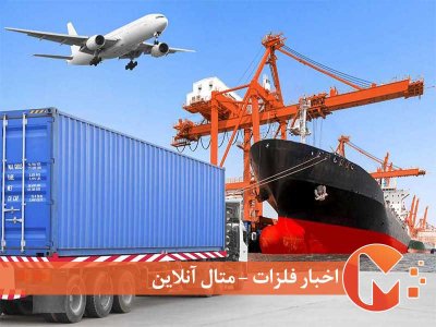 افزایش صادرات به ترکیه