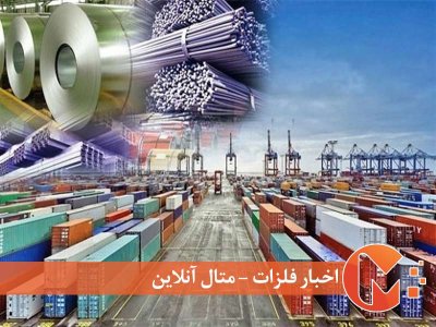 رشد تجارت ایران با همسایگان در تحریم