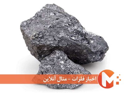 احتمالات افزایش قیمت سرب