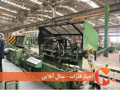 تعرفه 1درصدی واردات ماشین‌آلات
