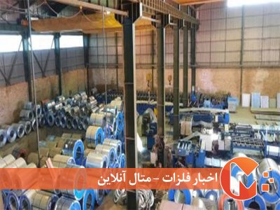 وضعیت تولید صنعتی در1401