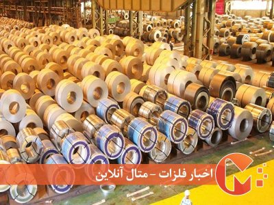 رسوب یک میلیارد دلار ارز  در انبارها