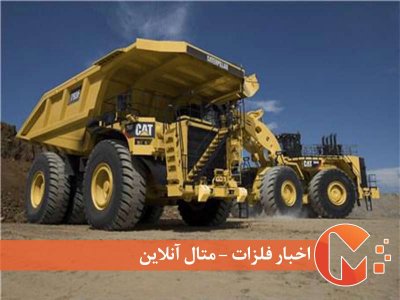 نسبت استخراج ماشین الات خارجی و ایرانی