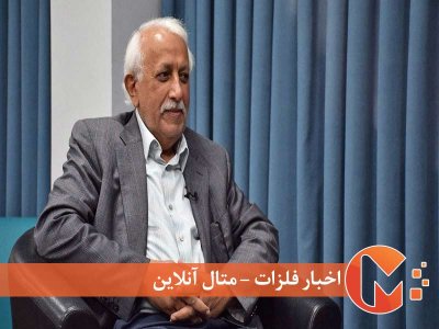 احیای برجام با تصمیم مقام بالای سیاسی