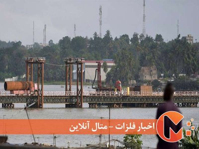 ذخایر و منابع طبیعی و معدنی آفریقا