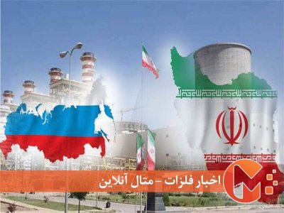 ازبین رفتن یک میلیارد دلار تجارت گازی