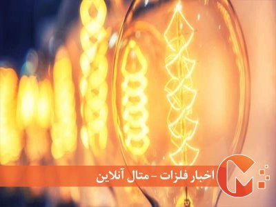 پیشرفت های مغناطیسی جدید