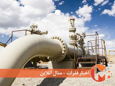 عدم تعیین سقف قیمتی برای گاز روسیه