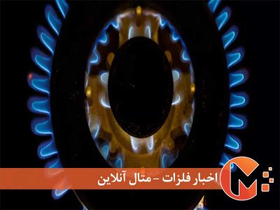 اقتصاد جهانی در  ماه آینده