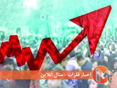 افزایش فشار های اقتصادی سال آینده