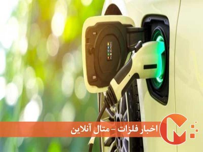 طرح بزرگ بایدن برای برق رسانی