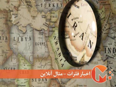 ضمانت‌های هسته‌ای ایران