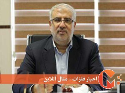ایران می‌تواند انرژی مورد نیاز ژاپن را تامین کند