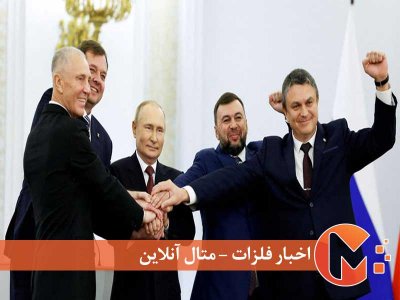 افزایش نگرانی های هسته ای