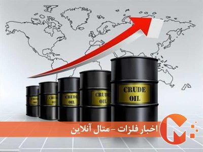افزایش قیمت نفت