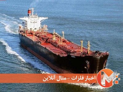کمیاب شدن گاز مایع در اروپا