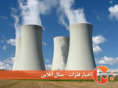 دانستیهایی درباره زرادخانه هسته ای روسیه