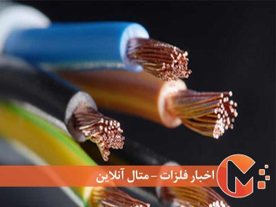 فیبر نوری و جایگزینی آن با کابل مسی