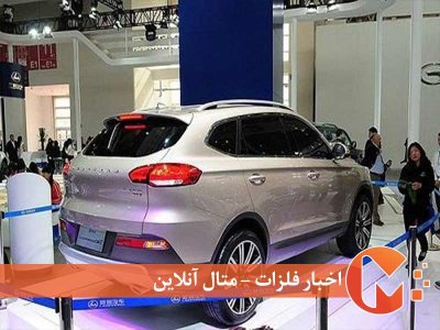 خودروهای برقی چین در اروپا