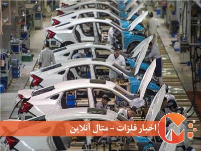 سختی های خاص قطعه‌سازان ایرانی