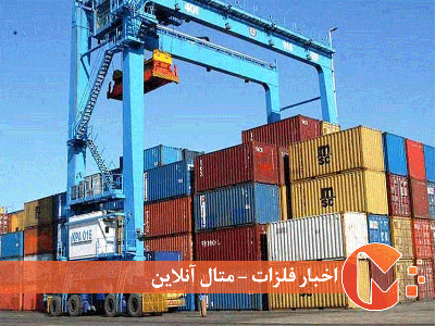 افزایش مبادلات تجاری ایران و آمریکا