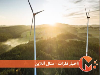 ساخت بلندترین توربین بادی خشکی جهان