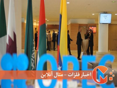 عربستان و نادیده گرفتن هشدارهای آمریکا