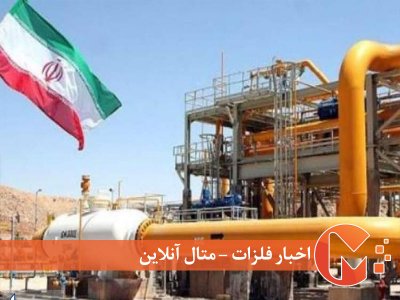 وضعیت پروژه‌های خاک‌گرفته صادرات گاز ایران