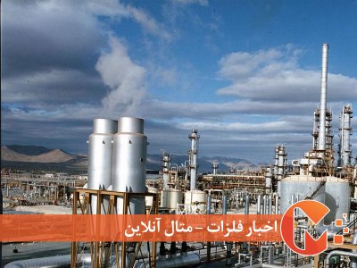 توقف عرضه گاز به اروپا