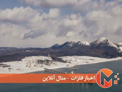 چین فروش LNG به اروپا را متوقف می کند