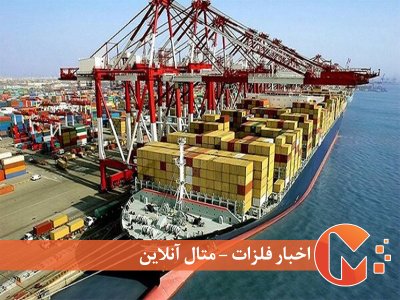 افزایش صادرات ۱۹ درصدی به افریقا