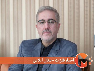 کاهش 7درصدی مالیات واحدهای تولیدی