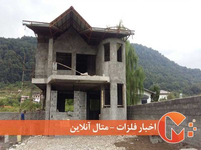 کاهش 50درصدی تقاضای مسکن