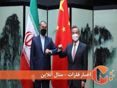 توافق ۲۵ ساله ایران و چین