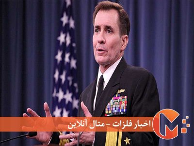 واکنش آمریکا به امضای قریب الوقوع برجام